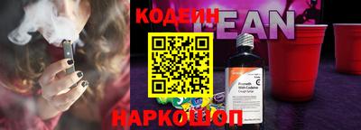 ECSTASY Малоярославец