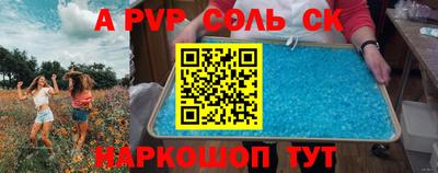 ECSTASY Малоярославец