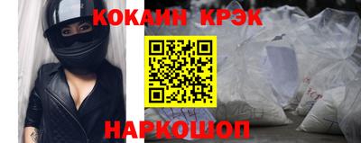 ALPHA PVP Малгобек