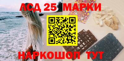 мефедрон VHQ Мариинск