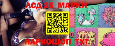 ALPHA PVP Малгобек