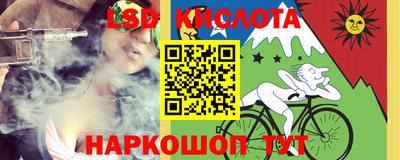 ECSTASY Малоярославец