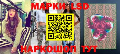 ALPHA PVP Малгобек