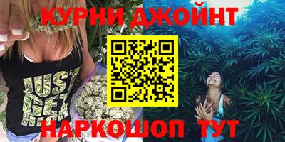 мефедрон VHQ Мариинск
