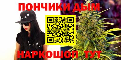 мефедрон VHQ Мариинск