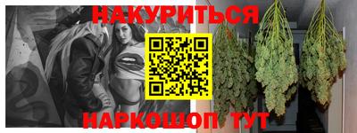 ALPHA PVP Малгобек