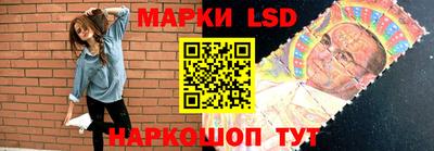 мефедрон VHQ Мариинск