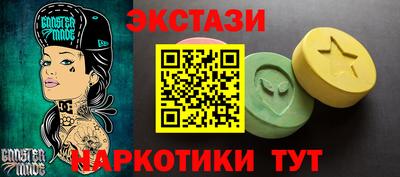 ALPHA PVP Малгобек