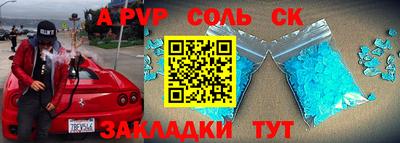 ECSTASY Малоярославец