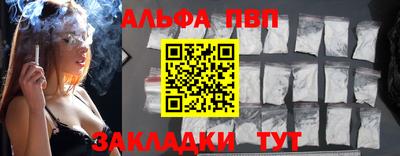ECSTASY Малоярославец