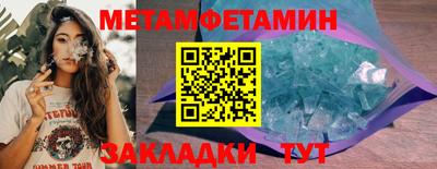 ECSTASY Малоярославец