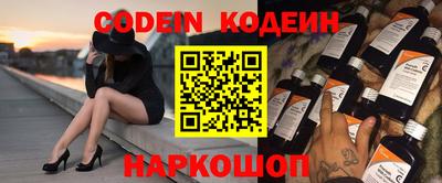 ECSTASY Малоярославец