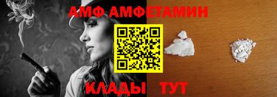 мефедрон VHQ Мариинск