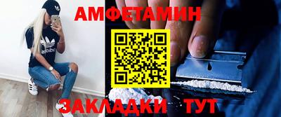 ECSTASY Малоярославец