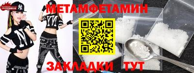 ECSTASY Малоярославец
