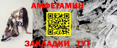 ECSTASY Малоярославец