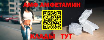 ECSTASY Малоярославец