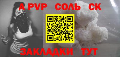 ECSTASY Малоярославец