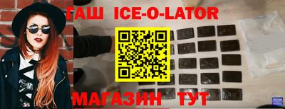 мефедрон VHQ Мариинск