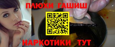 ECSTASY Малоярославец