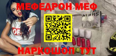 ALPHA PVP Малгобек