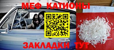 ECSTASY Малоярославец