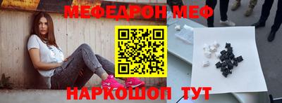 ALPHA PVP Малгобек
